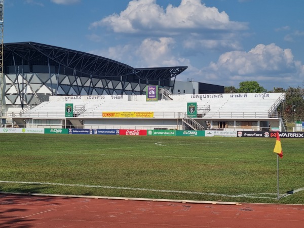 Inthanin Stadium - Chiang Mai