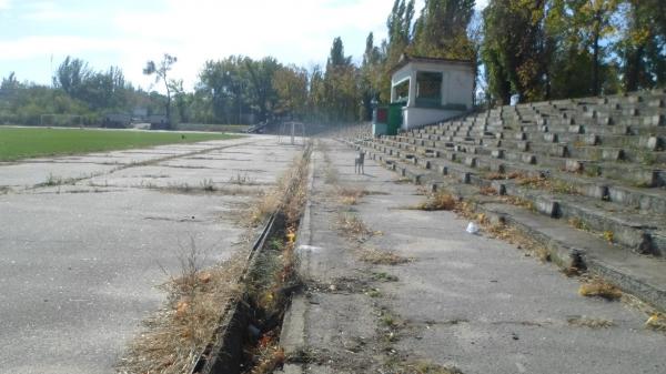 Stadion Metalurh imeni O. Kutsenko - Nikopol