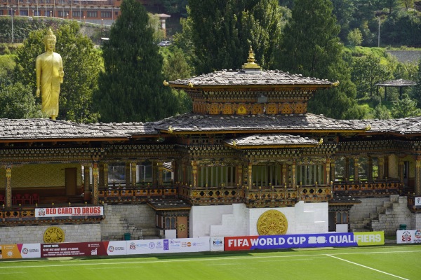 Changlimithang National Stadium - Thimphu