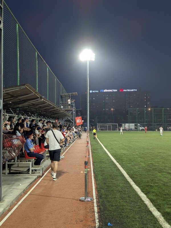 Futboln'yi Centr FFKR - Bishkek Futboln'yi Centr FFKR - Bishkek