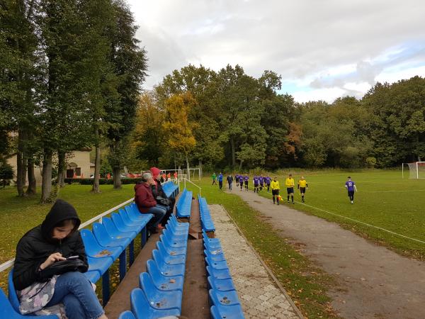 Gorodskoy Stadion Guryevsk - Guryevsk