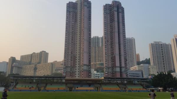 Kwai Chung Sports Ground - Hong Kong (Kwai Tsing District, New Territories)