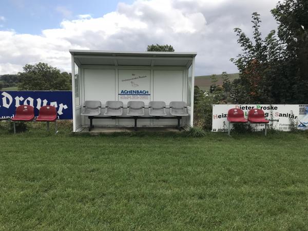 Sportplatz Schulstraße - Issigau