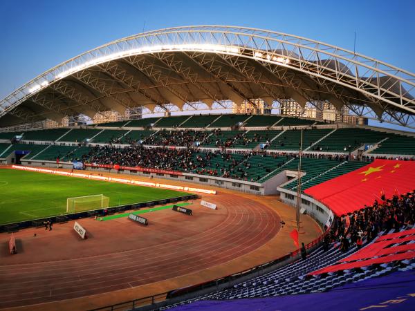 Harbin International Conference Exhibition and Sports Center - Harbin
