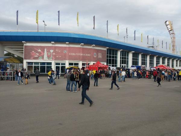 Stadion Olimp-2 - Rostov-na-Donu