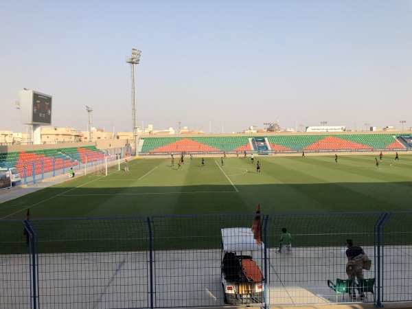 Al-Rawdah Sports Club Stadium - Al-Jishah