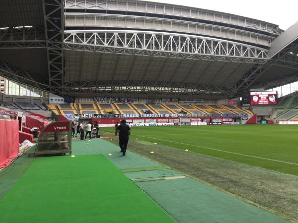 Noevir Stadium Kobe - Kōbe