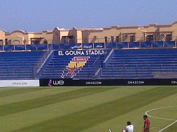 Khaled Bichara Stadium - El Gouna