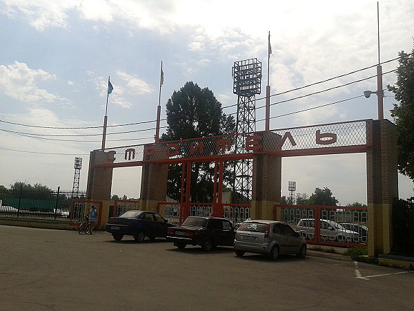 Stadion Stroitel - Klin