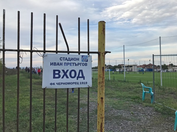 Stadion Ivan Pretargov - Burgas