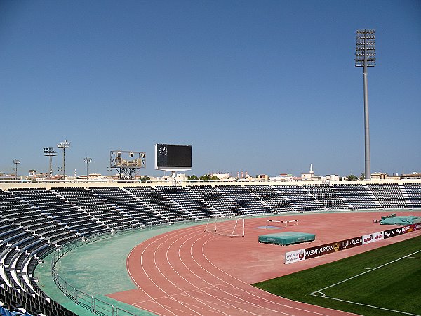 Saoud Bin Abdulrahman Stadium - Al Wakrah