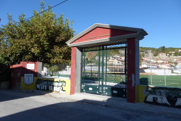 Stadio Municipal Mytilene - Mytilene