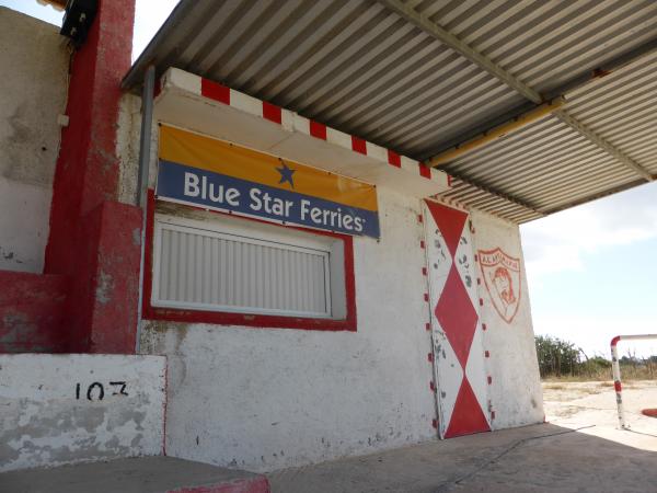 Stadio Antimachia - Antimachia, Kos
