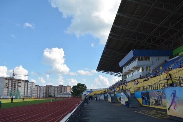 Tsentralnyi Stadion - Zhytomyr