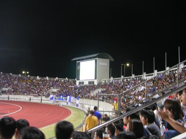 700th Anniversary Stadium - Chiang Mai