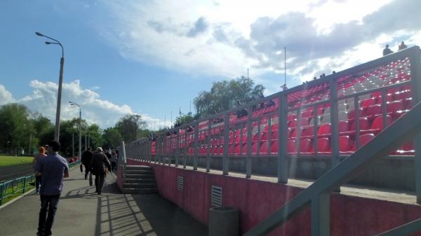 Stadion Spartak - Kryvyi Rih