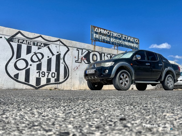 Stadio Ierapetra 