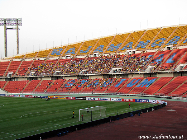 Rajamangala National Stadium - Bangkok