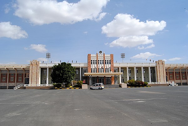 Ali Muhsen Al-Muraisi Stadium - Sana'a