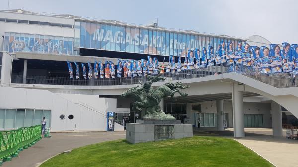 Transcosmos Stadium Nagasaki - Isahaya