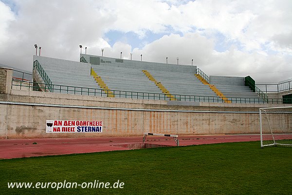 Dimotiko Stadio Pegias - Pegeia (Peyia)