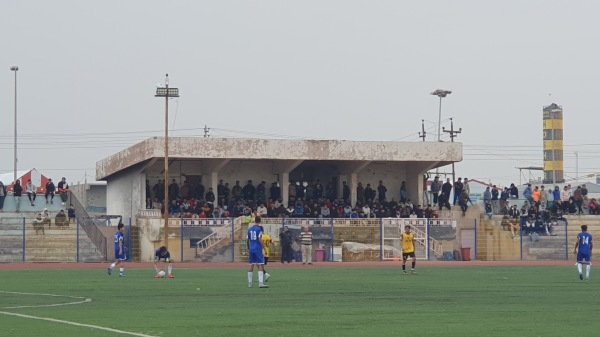 Al-Qurna Sports Stadium - Al-Qurna