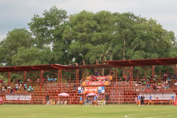 CK Stadium - Pluak Daeng