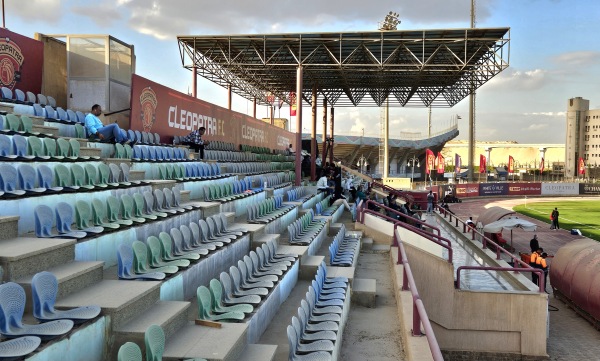30 June Stadium training field 1 - al-Qāhirah (Cairo)