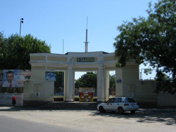 Stadion Dnistrovets - Bilhorod-Dnistrovskyi