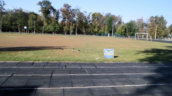 Stadion Ikar - Kropyvnytskyi