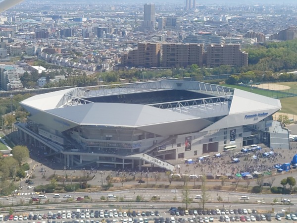 Panasonic Stadium Suita - Suita