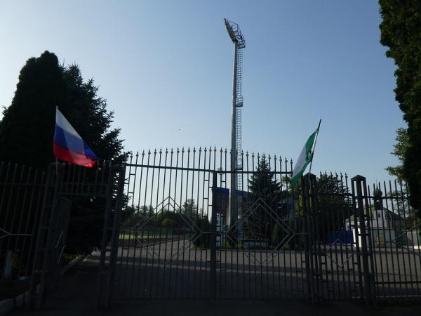 Stadion Central'nyj im. Rashida Ausheva - Nazran'