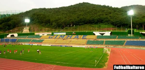 Gimhae Stadium (2004) - Gimhae