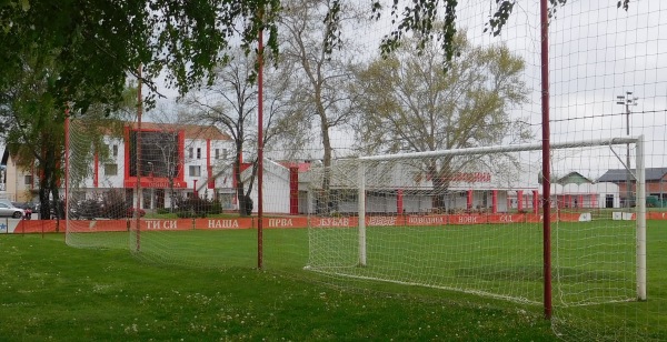 Fudbalski centar Vujadin Boskov - Novi Sad