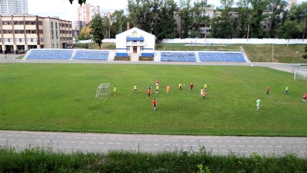 Stadion Zirka - Kharkiv