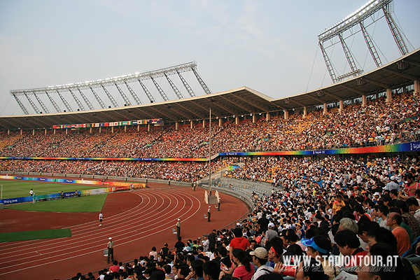 Workers' Stadium (1959) - Beijing