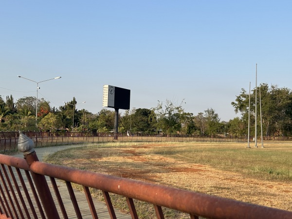Somdej Phra Yannasangwon Stadium - Kanchanaburi