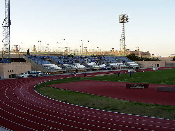 Estadio Iberoamericano Bahía Sur - San Fernando