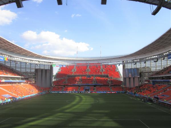 Tsentralnyi Stadion - Yekaterinburg