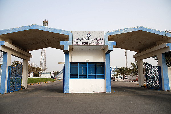 Al Arabi Stadium - Umm al-Quwain