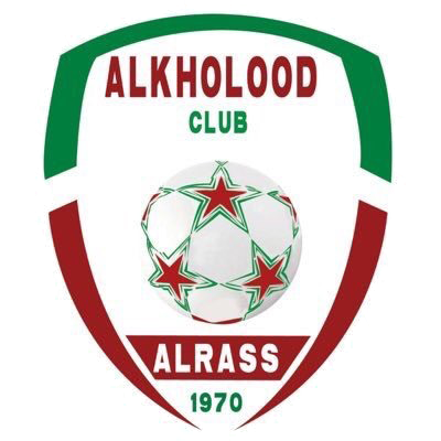 Al-Hazem Club Stadium - Stadion in Ar-Rass (Rass)
