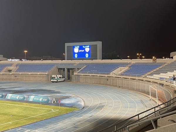 Abdullah Al-Khalifa Stadium - Madīnat al-Kuwayt (Kuwait City)