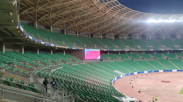 Basra International Stadium - al-Baṣra (Basra)