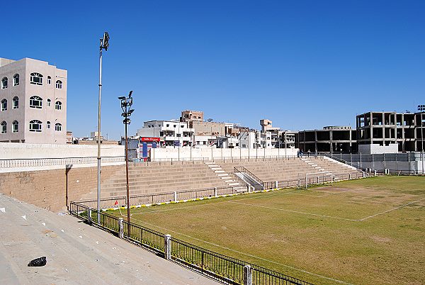 Al Drafic Stadium - Sana'a