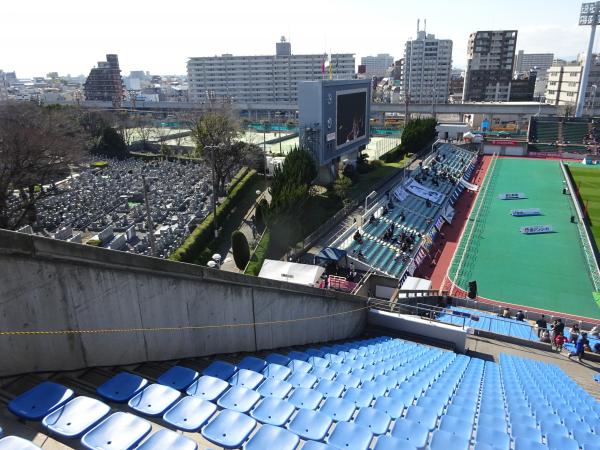 Yodoko Sakura Stadium - Ōsaka