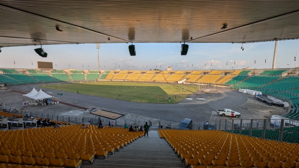 Stade de la Réunification - Douala