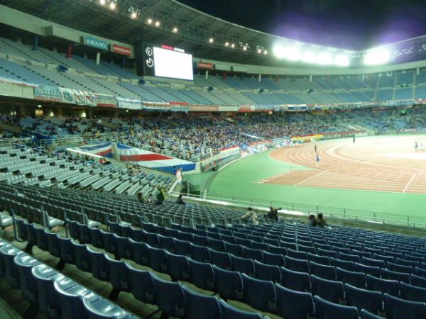 Nissan Stadium - Yokohama