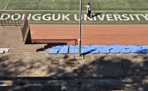 Dongguk University Stadium - Seoul