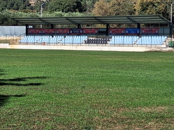 Gymnastirio Kotsalou - Kavala