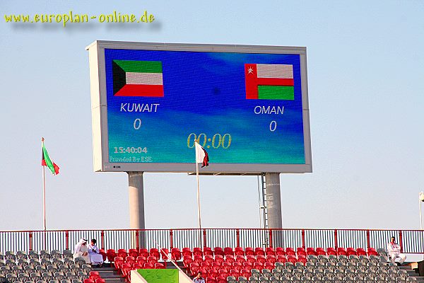 Mohammed Bin Zayed Stadium - Abū ẓabī (Abu Dhabi)